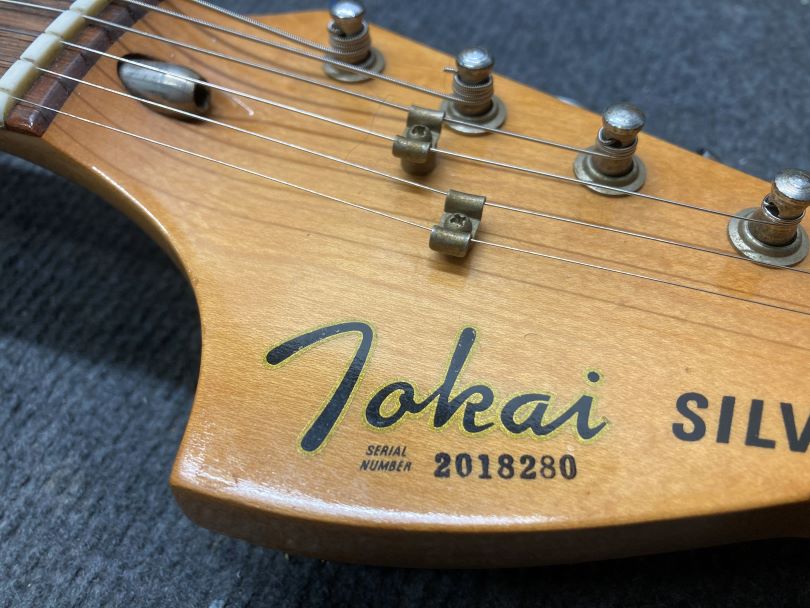 Japanese copy of Tokai copied Fender logo